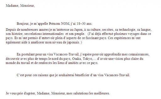 obtenir le visa vacances travail working japon obtenir le visa vacances travail working japon