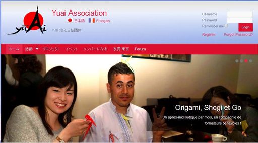 site de rencontre franco japonais gratuit