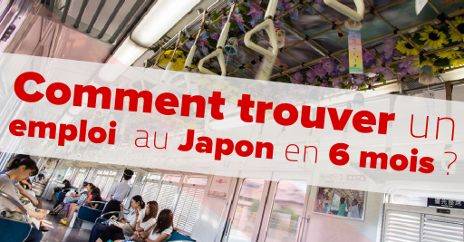 comment trouver un emploi au japon en 6 mois visa japon comment trouver un emploi au japon en 6 mois visa japon