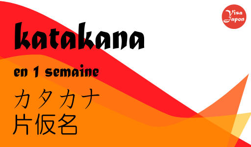 Katakana en 1 semaine 