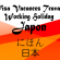 Visa Vacances travail - Working Holiday Japon