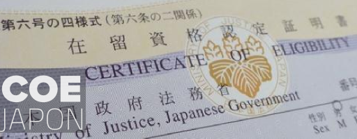 certificate of eligibility japon COE visajapon