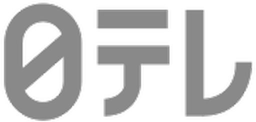 Ntv-0tele-logo.svg