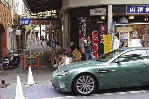 permis-de-conduire-japonais-visajapon (2)