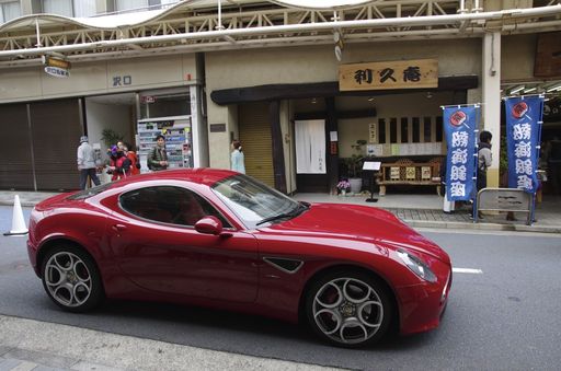 permis-de-conduire-japonais-visajapon (4)