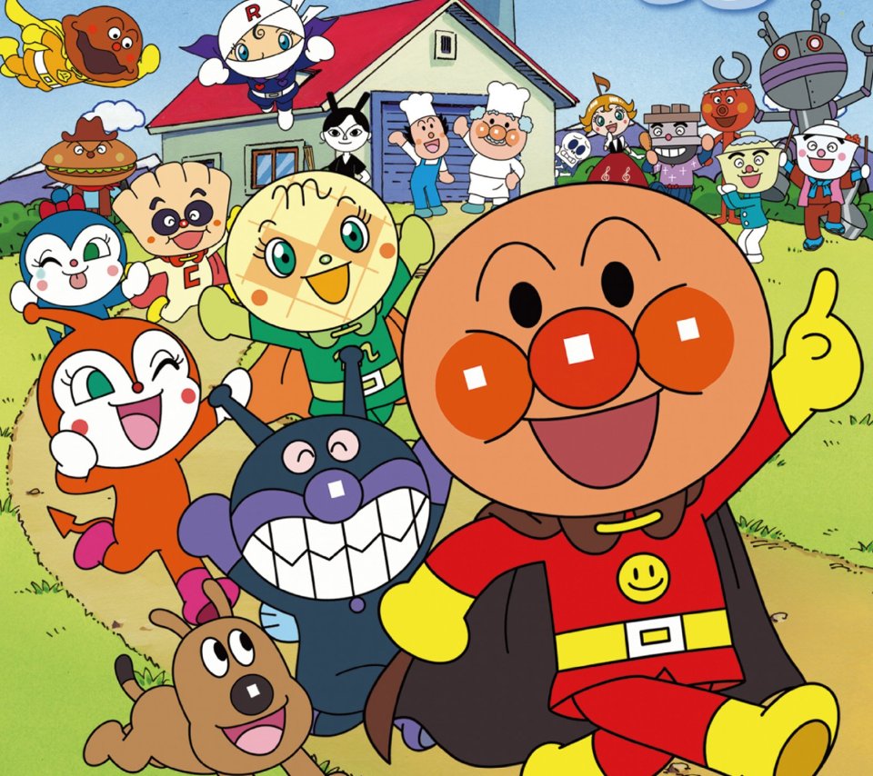 Anpanman